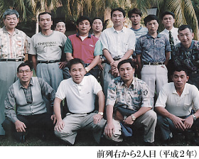 竹彦ヒストリー写真